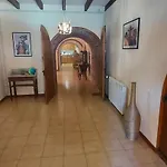 Domaine De L'esquibat بيت للعطل Fumel